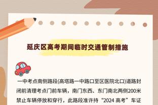 邮报：多支英超球队有意格林伍德，但他仍有可能留在曼联